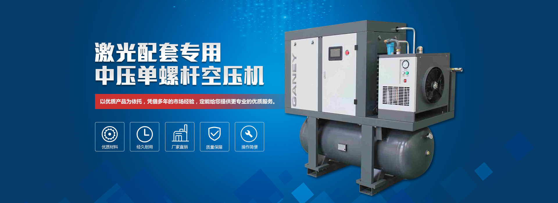 華創(chuàng)眾信智能設(shè)備（山東）有限公司